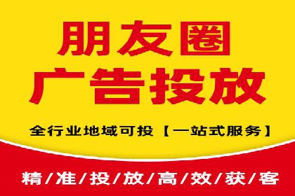 谷歌竞价广告的实时监控与调整策略——某公司经验分享