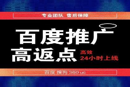 头条信息流广告优化策略：某大牌的营销案例